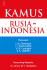 Kamus Rusia - Indonesia